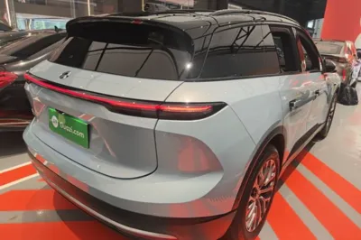 Nio ES6