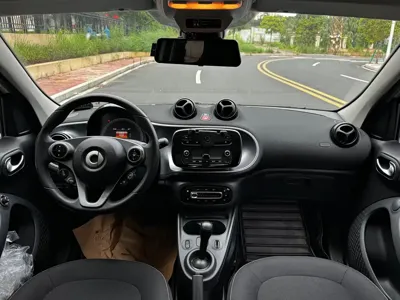 Smart Smart Forfour