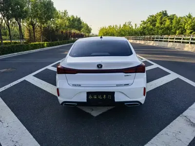 Changan Eado