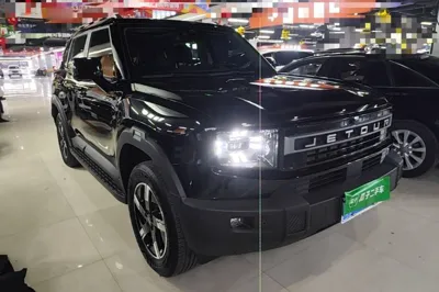 Jetour Freelander