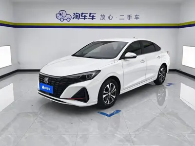 Changan Eado