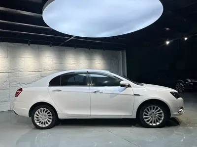 Geely New Energy