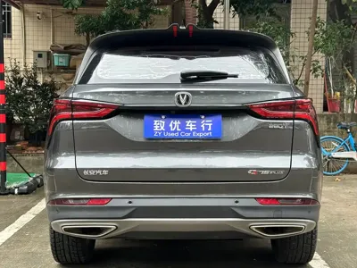 Changan 长安CS75PLUS