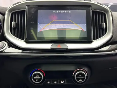 Kia KX1