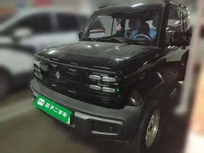 Baojun Yueye