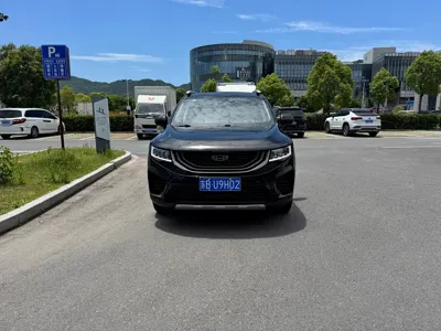 Geely Haoyue