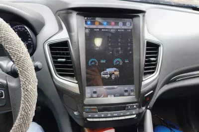 Dongfeng Aeolus AX7