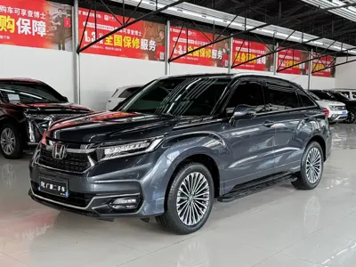 Honda Avancier