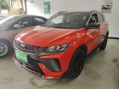 Geely Binyue