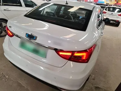 Guojin Auto Junxing