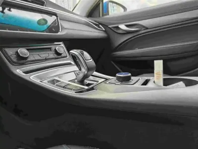 Geely New Energy
