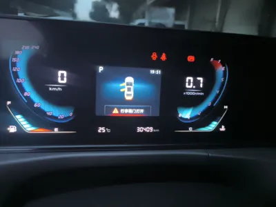 Changan Eado