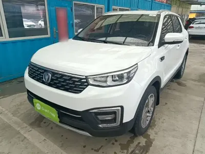 Changan CS55