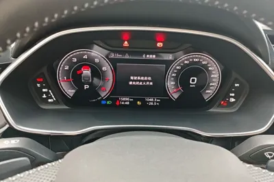 Audi Q3 Sportback