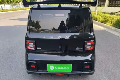 Geely Galaxy Panda