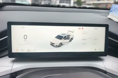 Geely Auto Preface