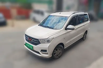 Wuling Hongguang