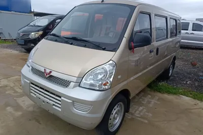Wuling Rongguang