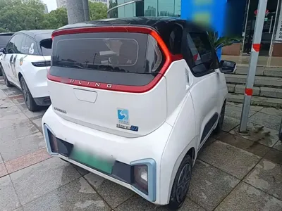 Wuling Nano EV