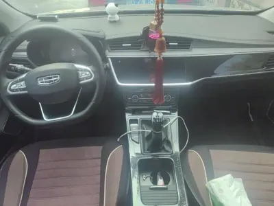 Geely Emgrand GL