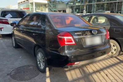 Geely Auto Diamond