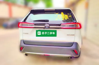 Toyota Wildlander
