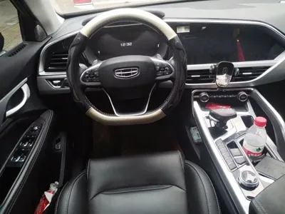 Geely Xingyue