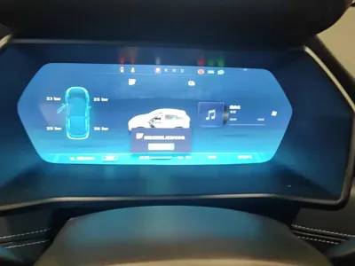 Xpeng G3
