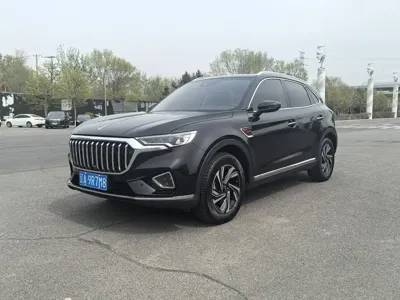 Hongqi Hongqi HS5