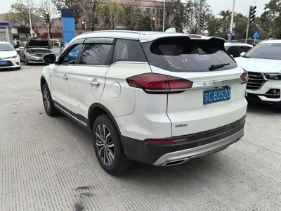 Geely Boyue