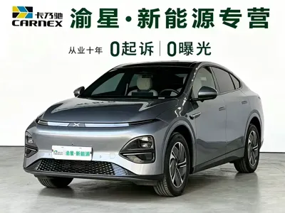 Xpeng G6