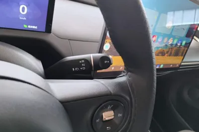 Baojun Cloud