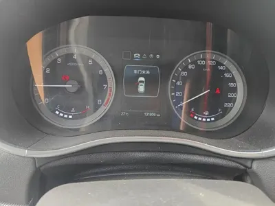 Changan CS55
