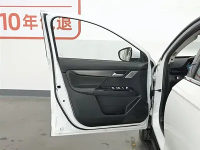 Xpeng G3