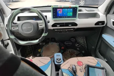 Geely Galaxy Panda