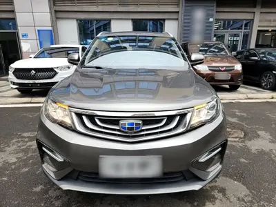 Geely Boyue