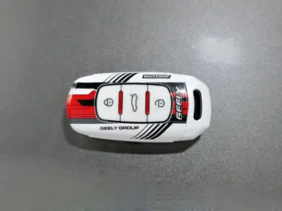 Geely Boyue