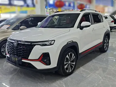 Changan CS35PLUS