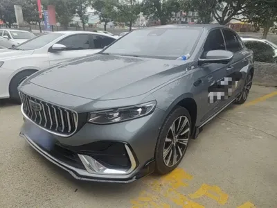 Geely Xingrui