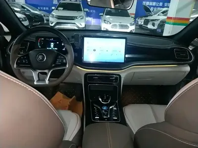 BYD Qin Plus