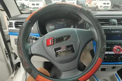 SRM Haoyun