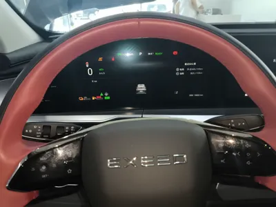 Xingtu Yaoguang C-DM