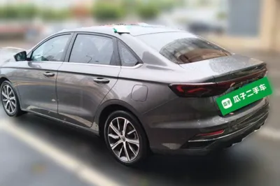 Geely Auto Emgrand