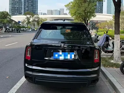 Rolls-Royce Cullinan