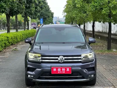 Volkswagen Tharu