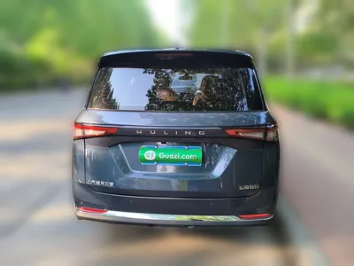 Wuling Jiachen