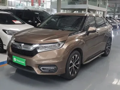 Honda Avancier