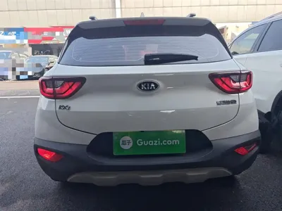 Kia KX1