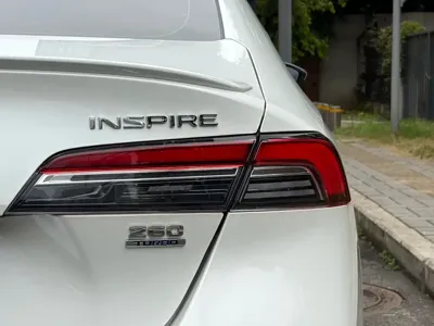 Honda Inspire