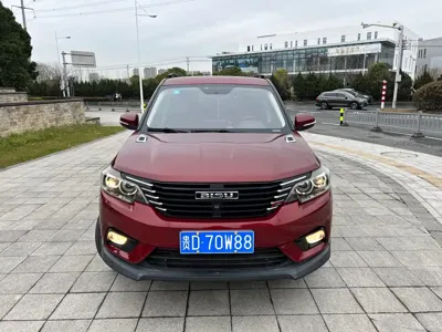 Bisu Bisu T3